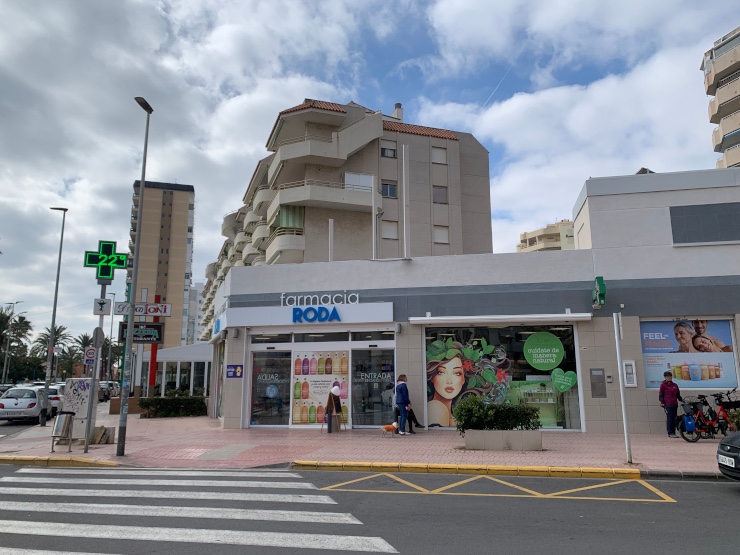 スペインの薬局